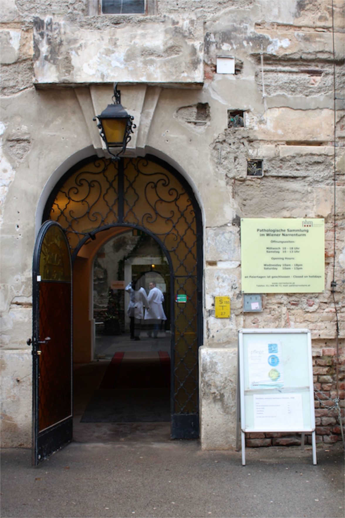 Narrenturm (Tower of Fools) (34).jpg